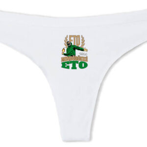 Mindörökké ETO – Tanga